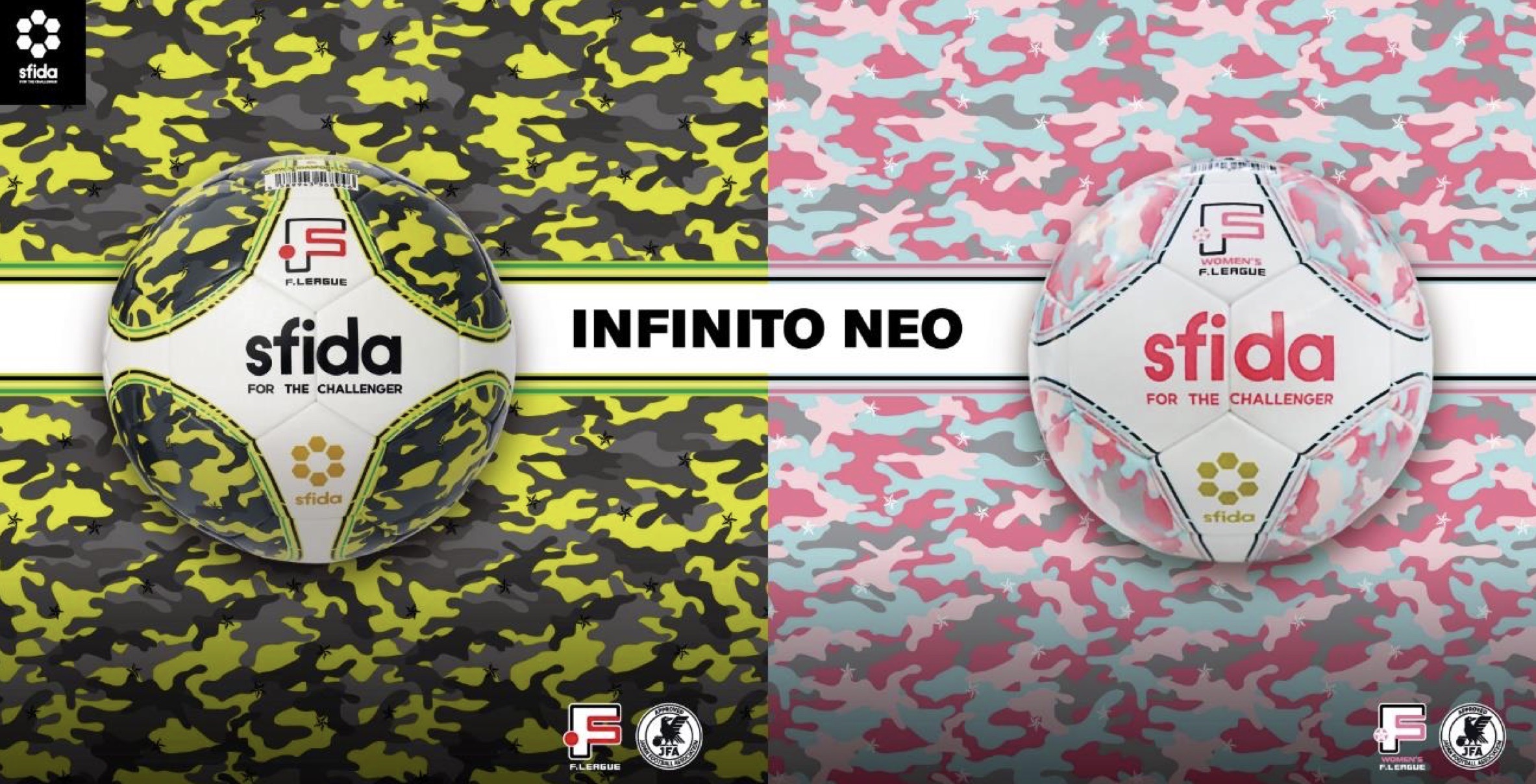Sfida スフィーダ 21シーズンも公式試合球は Infinito Neo Pro 今季は女子リーグでも使用 フットサル全力応援メディア Sal