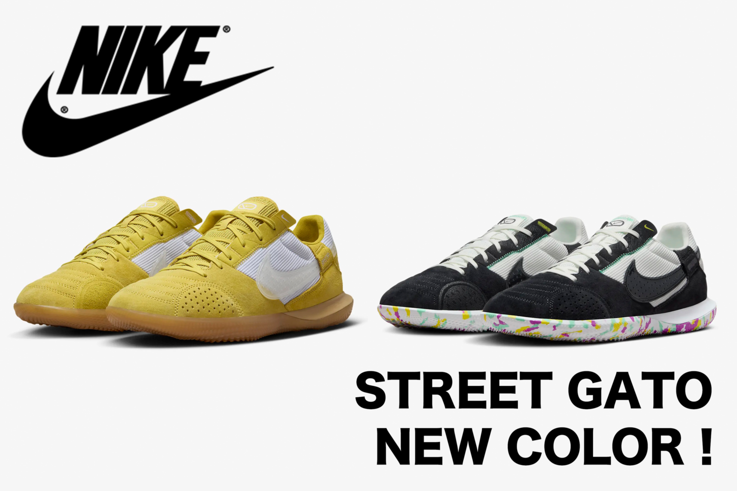 NIKE（ナイキ）】フットサルシューズ「STREET GATO（ストリート ガト 